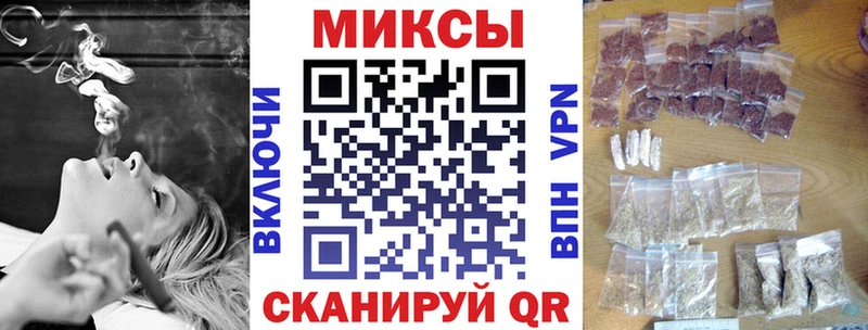БУТИРАТ GHB  даркнет Telegram  Сыктывкар 