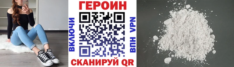 сколько стоит  кракен ССЫЛКА  Героин Афган  Сыктывкар 