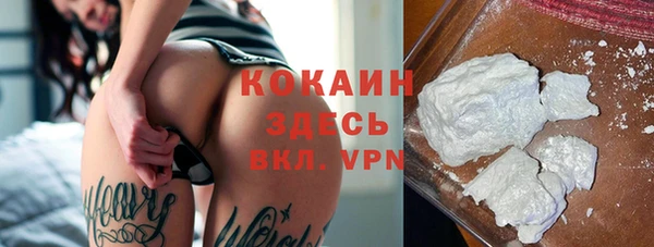мескалин Тихвин