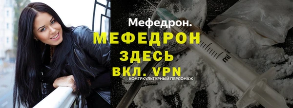 ПСИЛОЦИБИНОВЫЕ ГРИБЫ Тихорецк