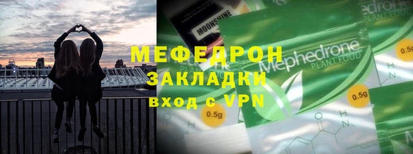наркотики Тобольск
