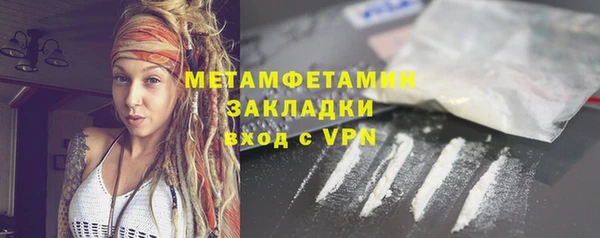 а пвп мука Саки