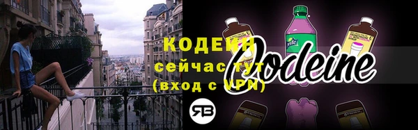 наркотики Тобольск