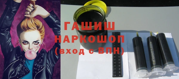 мескалин Тихвин