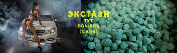 ешки Сясьстрой