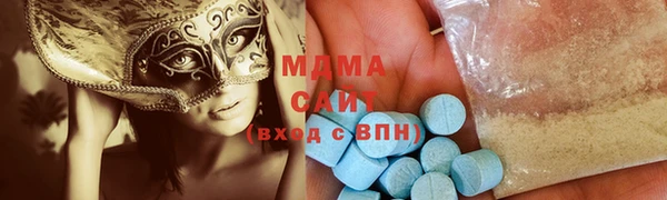 мескалин Тихвин