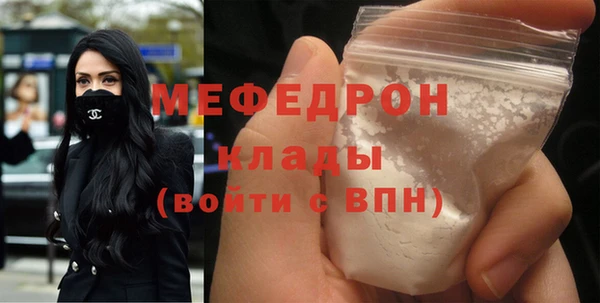 ПСИЛОЦИБИНОВЫЕ ГРИБЫ Тихорецк