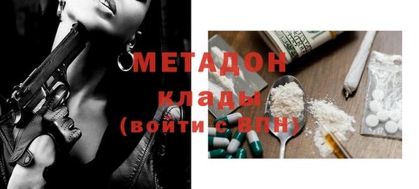 мескалин Тихвин