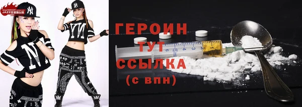 мескалин Тихвин