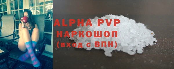 наркотики Тобольск