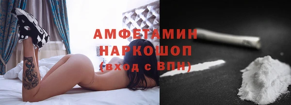 наркотики Тобольск