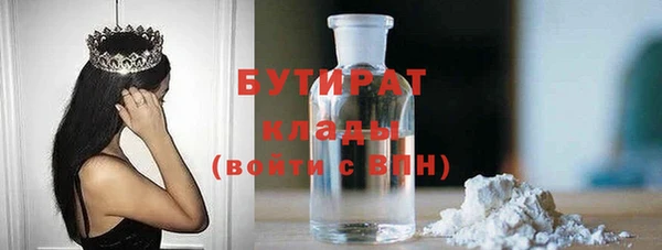 мескалин Тихвин