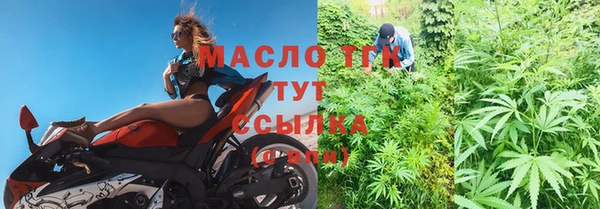 ПСИЛОЦИБИНОВЫЕ ГРИБЫ Тихорецк