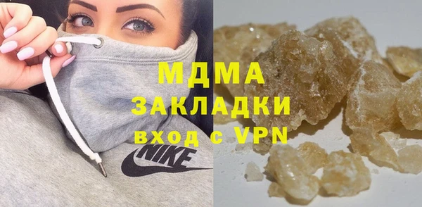 СК Тайга