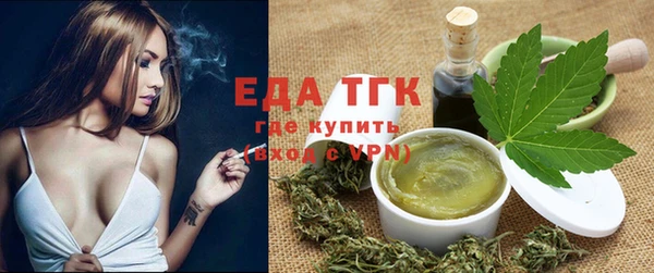 мескалин Тихвин
