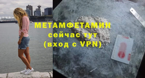 мескалин Тихвин
