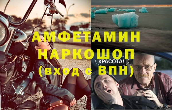хмурый Тында