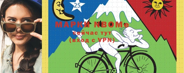 мескалин Тихвин