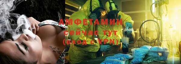 эйфоретик Туринск
