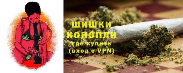 COCAINE Бугульма