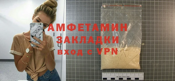 ешки Сясьстрой