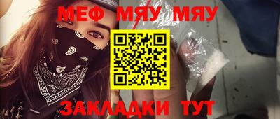 гашиш Апшеронск