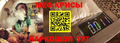 прущая мука Аргун