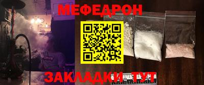 первитин Коммунар