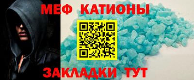 гашиш Апшеронск