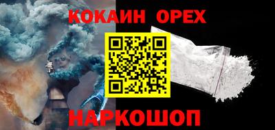 первитин Коммунар