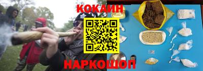 первитин Коммунар