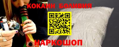 первитин Коммунар