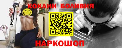 первитин Коммунар