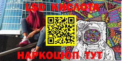 первитин Коммунар