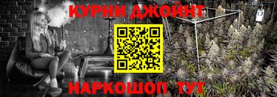 MESCALINE Конаково