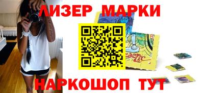 гашиш Апшеронск