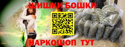 прущая мука Аргун