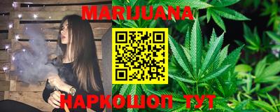 прущая мука Аргун