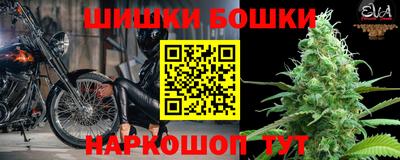 MESCALINE Конаково