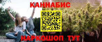 прущая мука Аргун