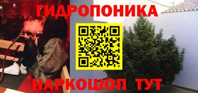 первитин Коммунар