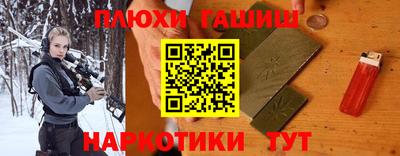 MESCALINE Конаково