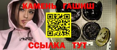 MESCALINE Конаково