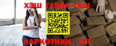 MESCALINE Конаково