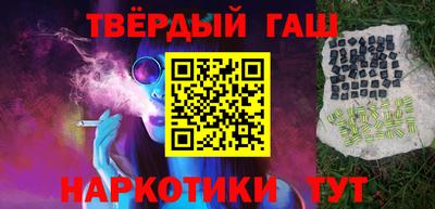 MESCALINE Конаково