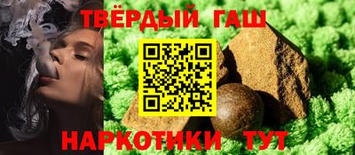 MESCALINE Конаково
