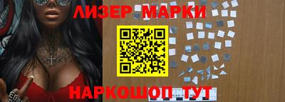 прущая мука Аргун