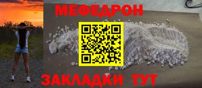 первитин Коммунар