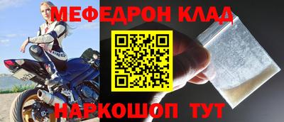 первитин Коммунар
