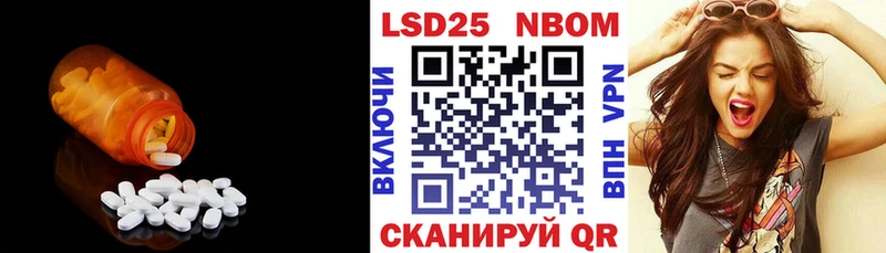 ЛСД экстази ecstasy  Сыктывкар 